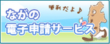 outaki_top_138