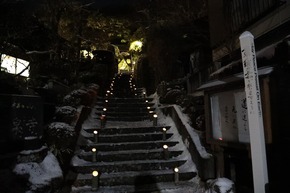 20180105-5