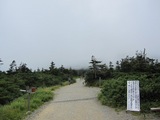 blogIMG_0072