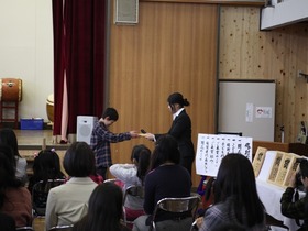 IMG_3045