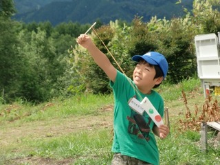blogCIMG4089