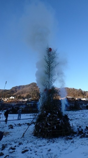 20180116-2