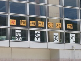 IMGP2698