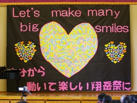 IMGP0042