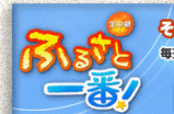 korekara_01