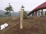 バトン8