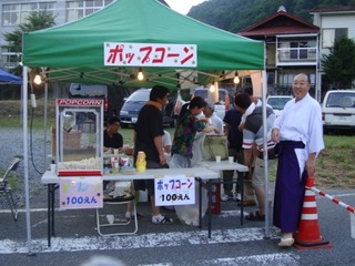 blogポップコーン