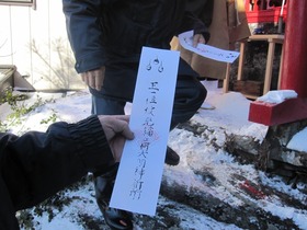 blogIMG_0139