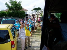 blog P8071295