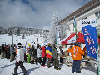 afec98aa.jpg