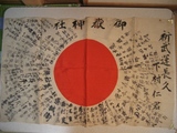 blogIMG_3898(お宝優勝1)