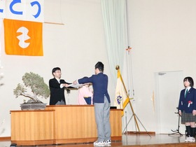 IMG_4090