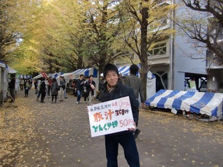 blogCIMG9624