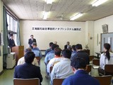 式