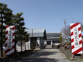 IMG_9748