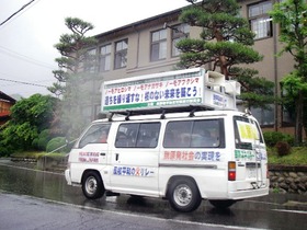 blog
