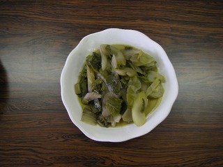 blog8