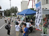 e2482430.jpg