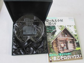 blog IMG_0364