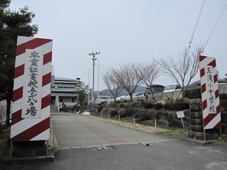 blogIMG_7052
