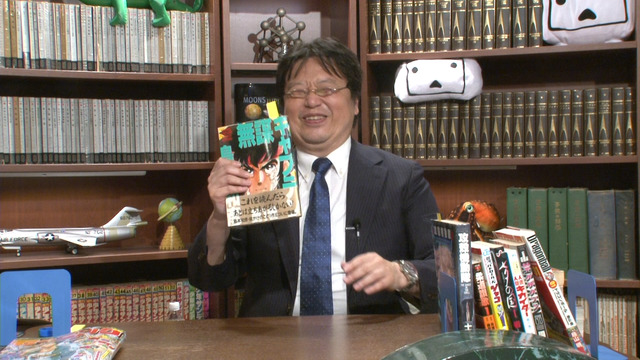 Still012