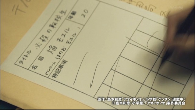 Still077