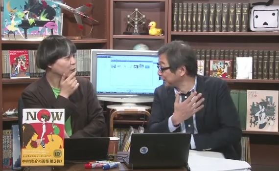 二人2
