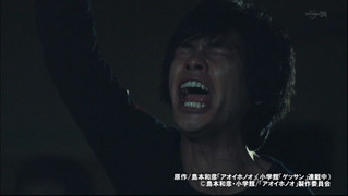 Still007
