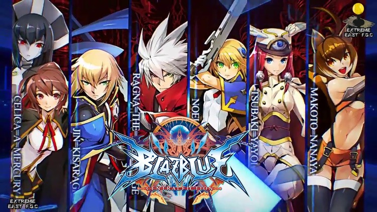 Switch版『BLAZBLUE CENTRALFICTION Special Edition』発売決定!!