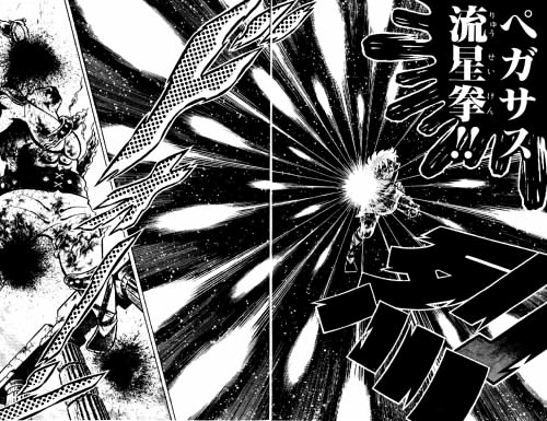 必殺技名を叫んで必殺技を出すのはダサい←コレ言う奴ちょっと来い