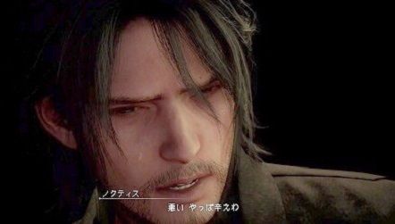 クビになったFF15田畑氏を引き取りそうな企業ってどこ?