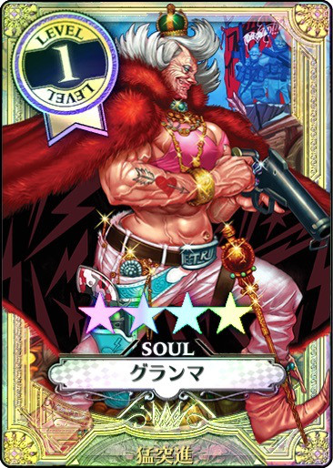 和ゲーって熟女キャラ少なすぎない?ロリコンばっかなの?