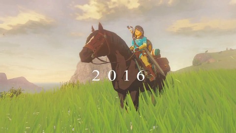 WiiU_Zelda_2016