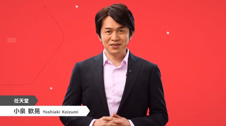 小泉のプレゼンテーションはやっぱ安定感あっていいな
