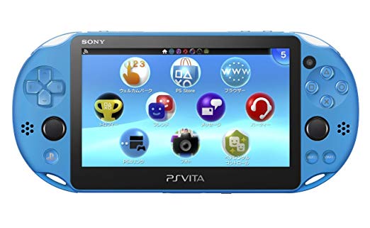 PSVITAが終了する前にオススメソフト教えてくれ