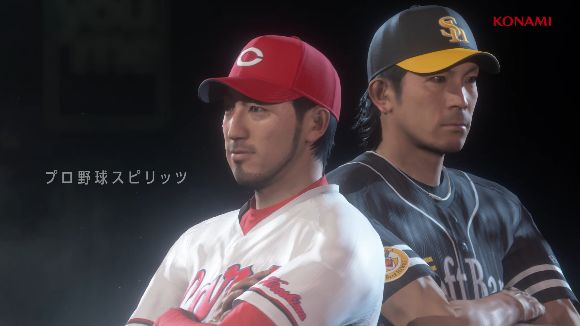 『プロ野球スピリッツ2019』最新作がPS4/Vitaで発売決定!!
