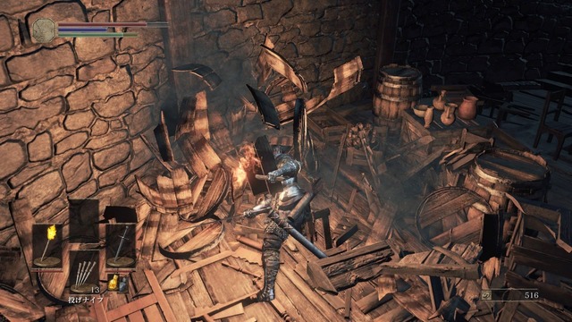 アクションゲームで、壊す必要は無いけど壊せるオブジェクトって有るだろ?