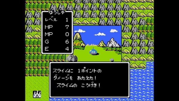 コマンドRPGは時代遅れ←これ意味不明なんだが