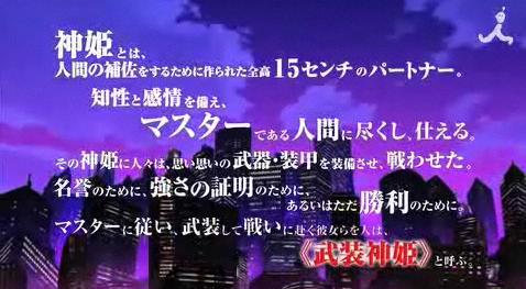 20120810180526
