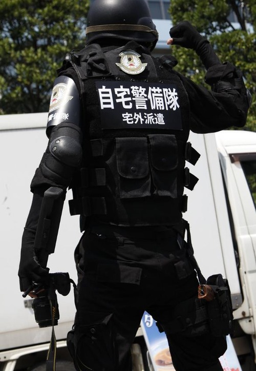 自宅警備隊