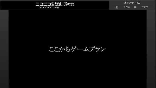 20120902145132