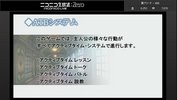 20120902145302
