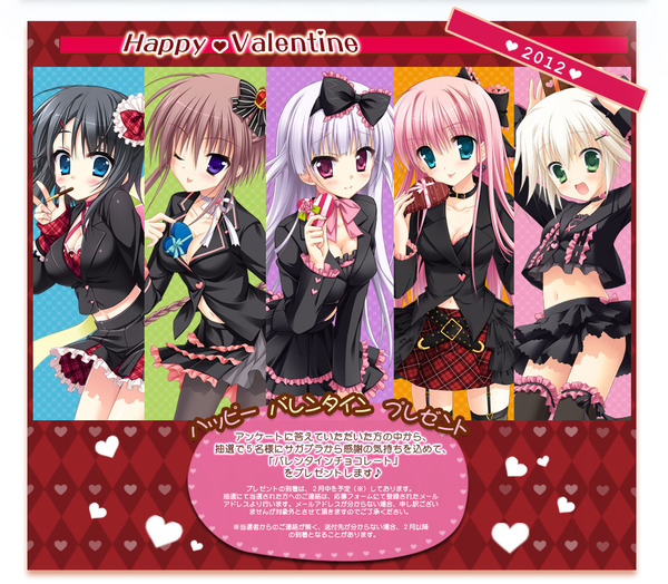 hs_sp_valentine_10