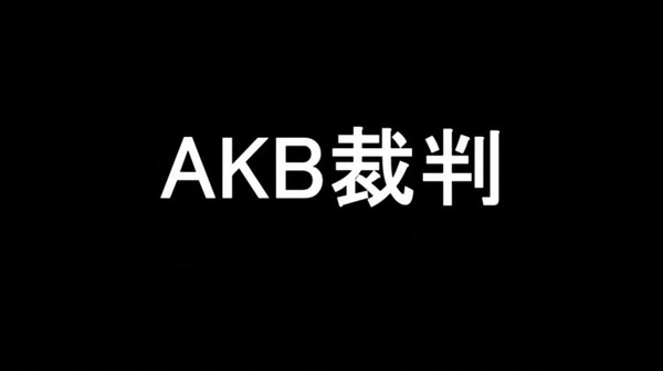 20120722233229