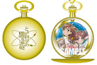 28_clock_rulgun