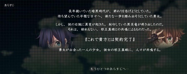 20120906173103