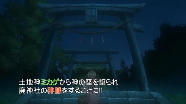 20120809111947