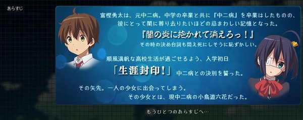 20120906173059