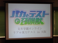 ¥ª¥¿¥¯.comIMGP1180