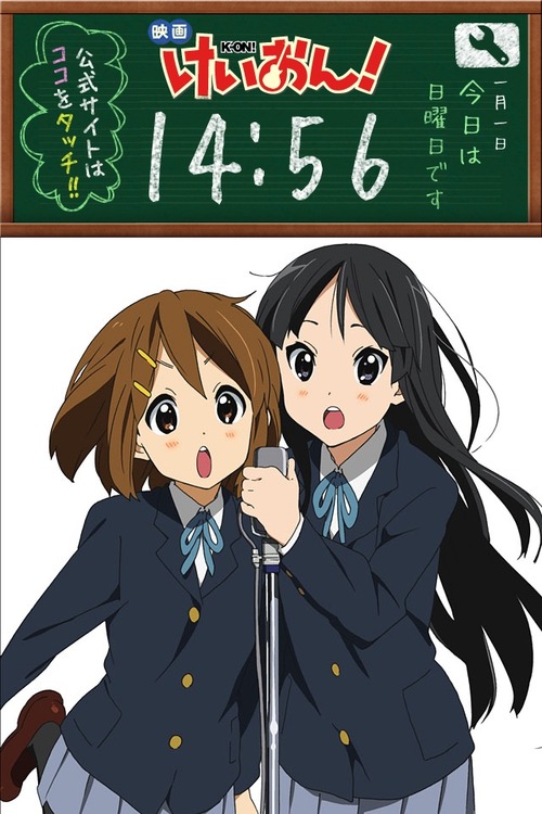 vlanime054979